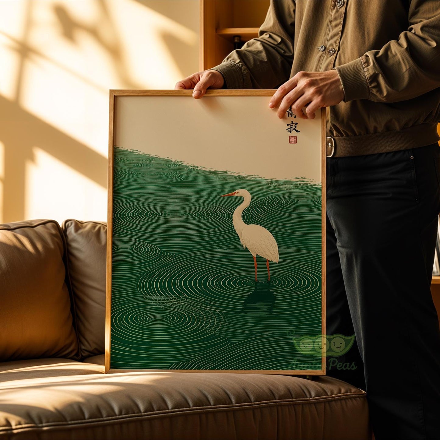 Japanese Heron