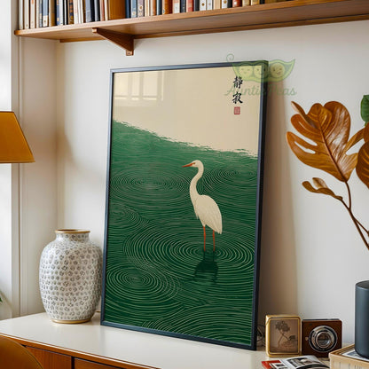 Framed Japanese Heron