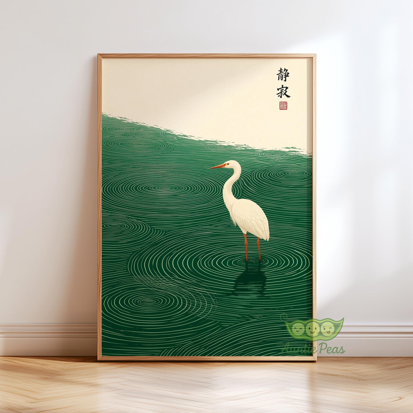 Japanese Heron