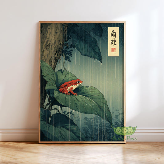 Japanese Frog Wall