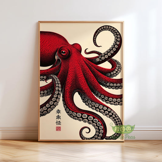 Japanese Octopus