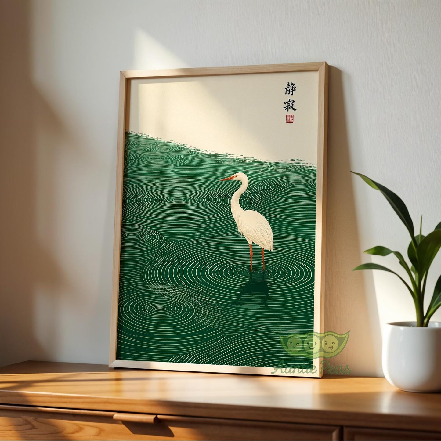 Japanese Heron