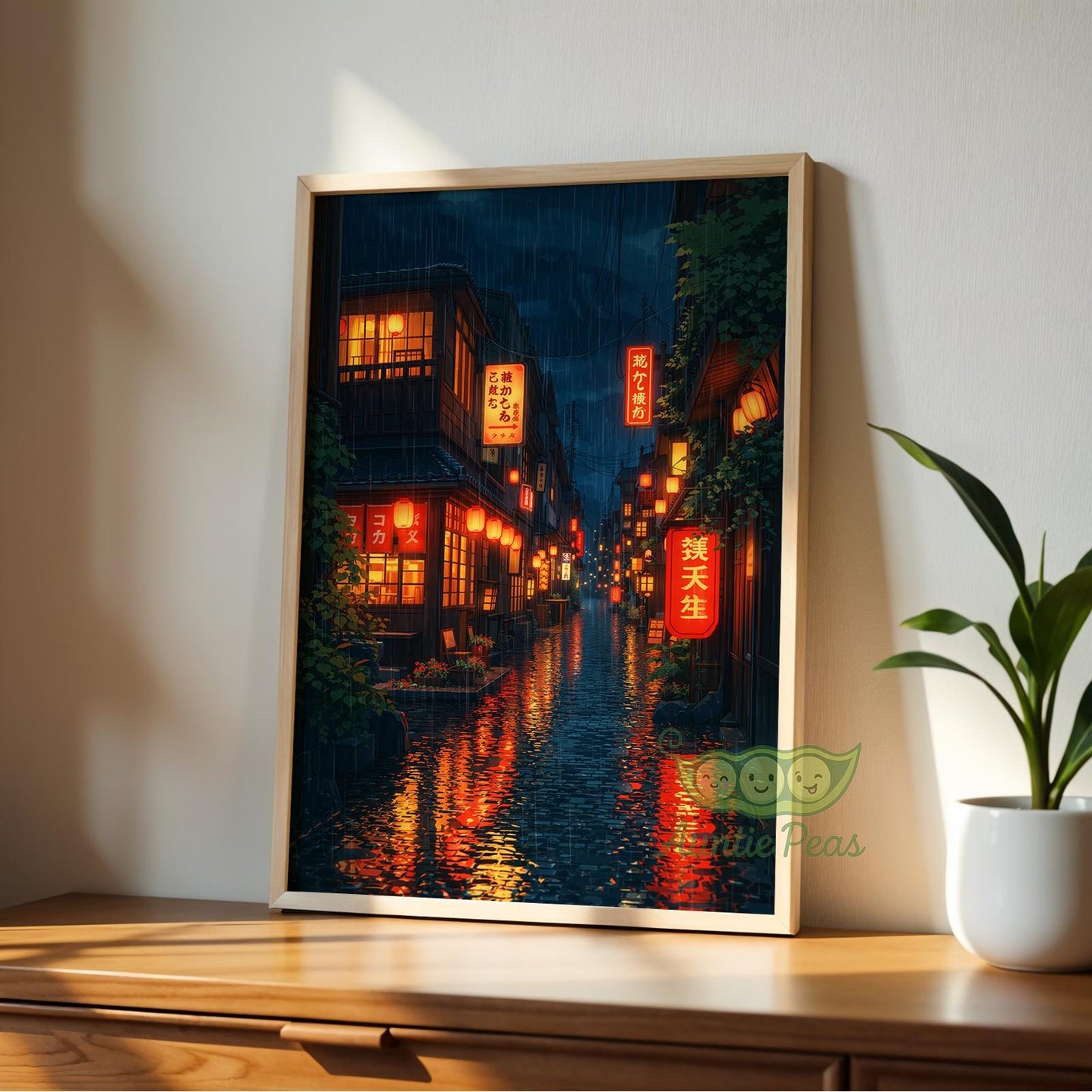 Rainy Japanese Street