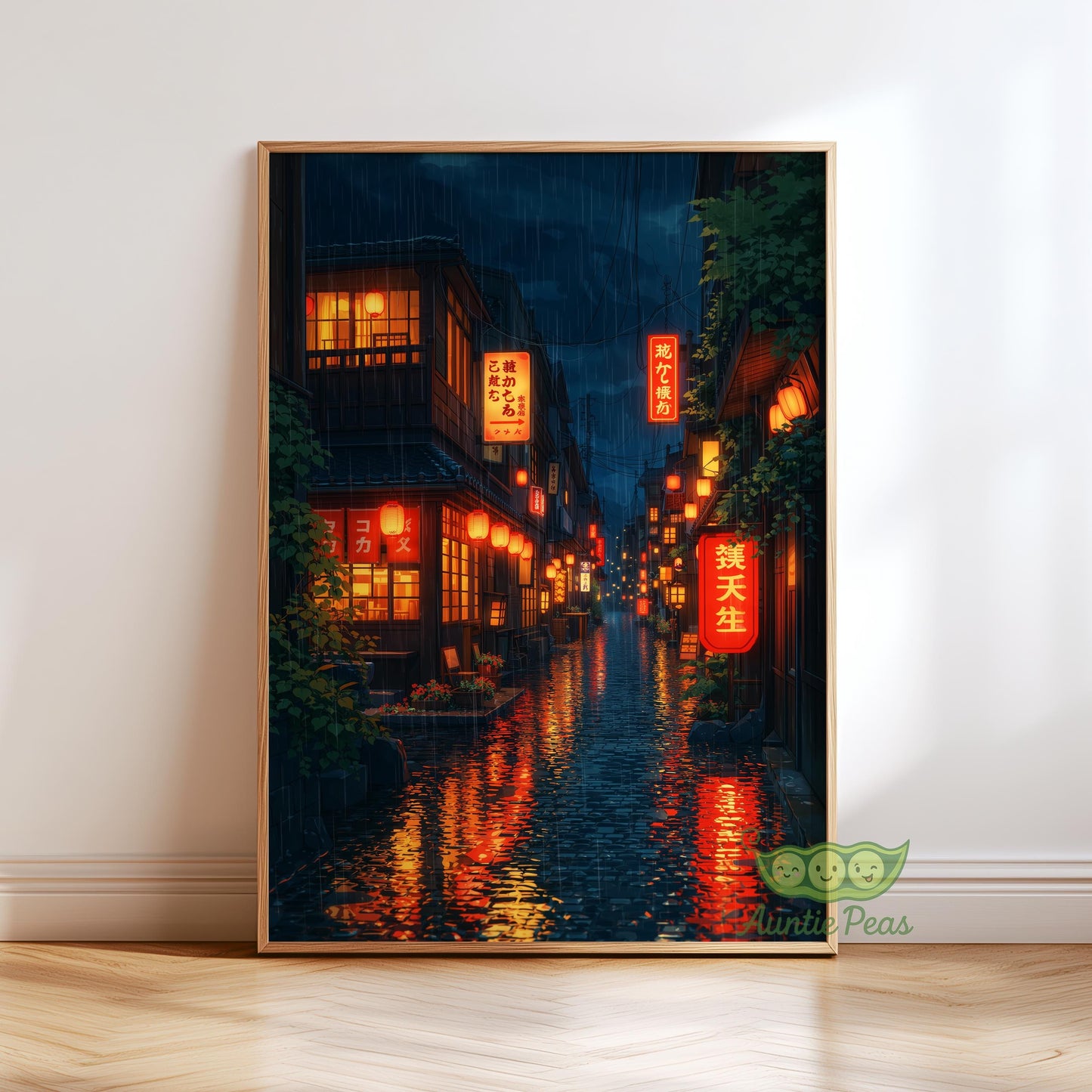 Rainy Japanese Street