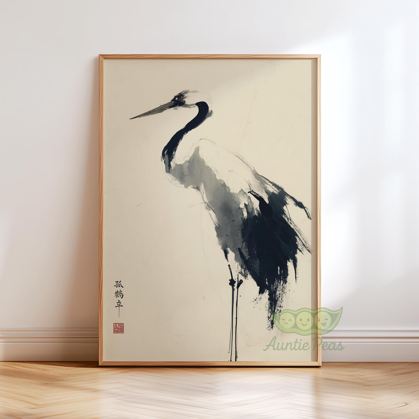 Japanese Crane Ink