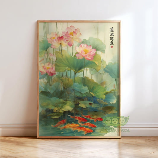 Lotus Flower Koi Fish