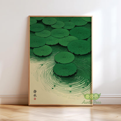 Framed Japanese Lily Pad