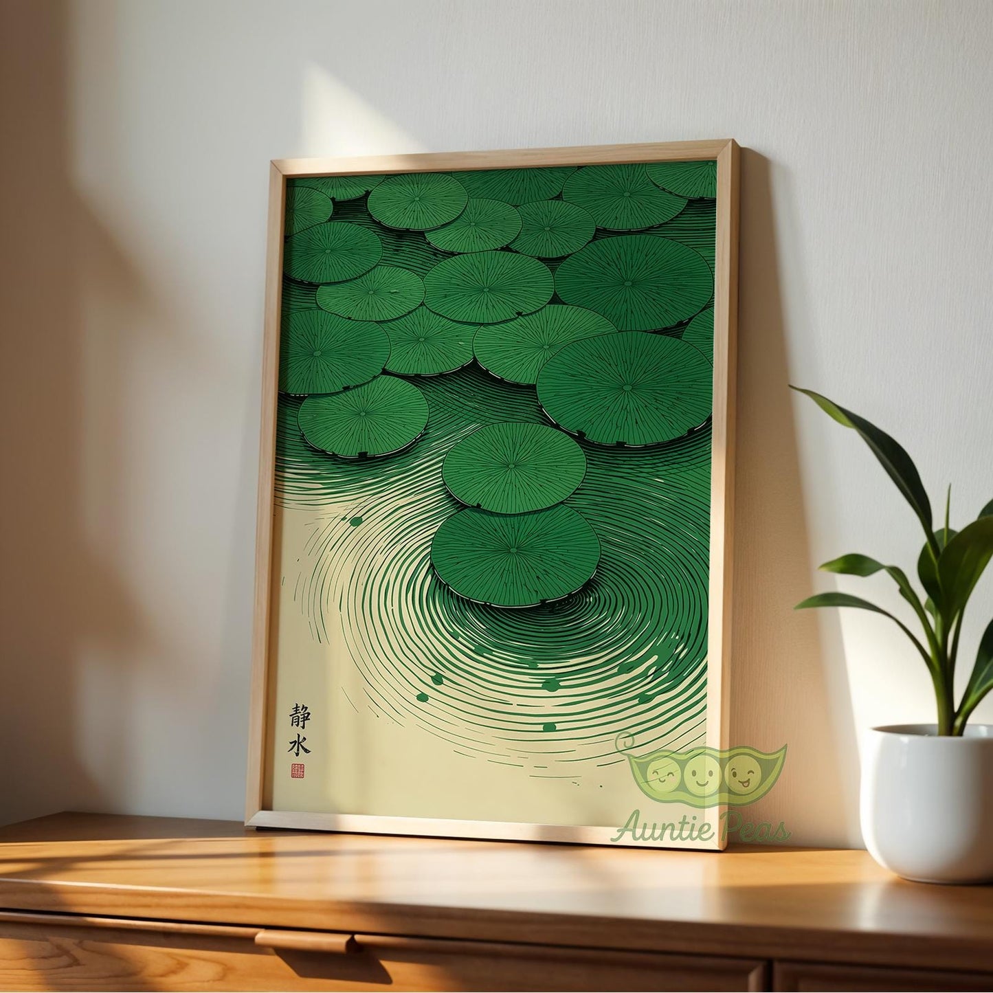 Framed Japanese Lily Pad