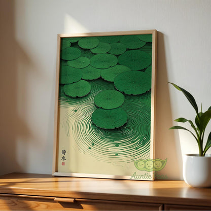 Framed Japanese Lily Pad