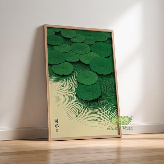 Framed Japanese Lily Pad