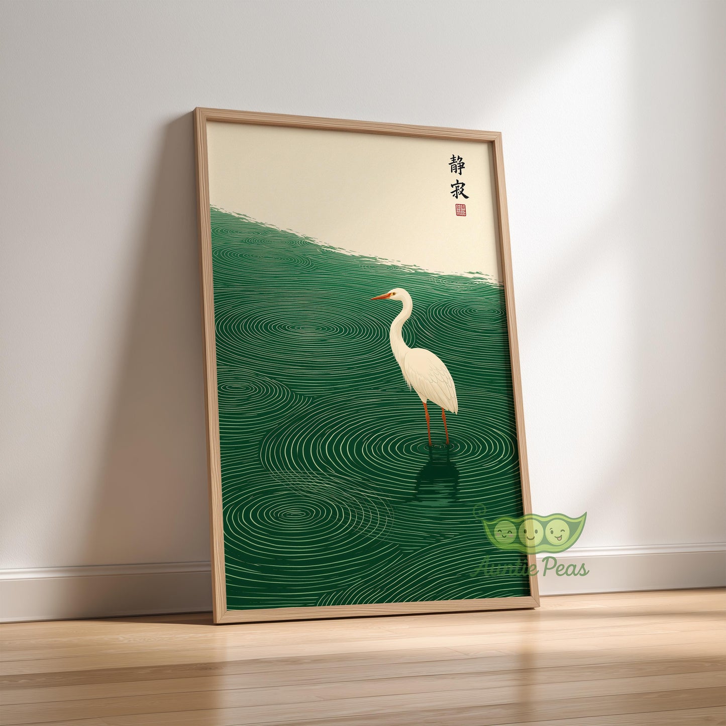 Framed Japanese Heron
