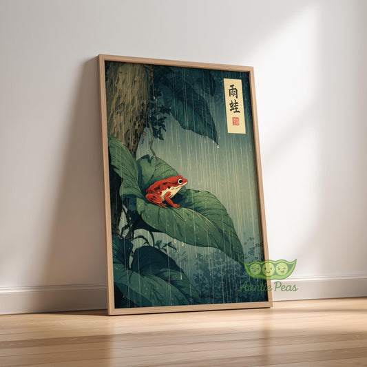 Framed Japanese Frog